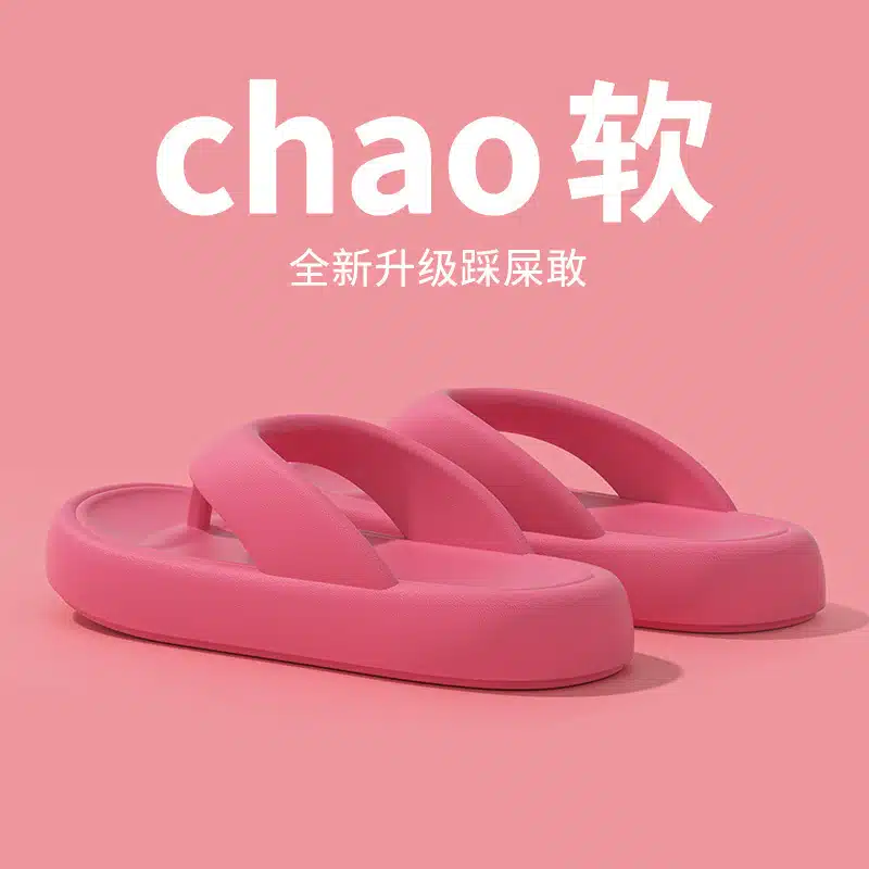 BU551 - Pink - 38-39 - 1390 Stock available - 38,39,40,41 size - Image 1